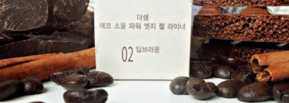 Стойкий, насыщенный и проблемный The Saem Eco Soul Power Edge Gel Liner в оттенке #2 deep brown