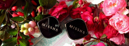 Новинка! Missha Glam Art Rouge в оттенках PK01-Petit Ribbon и BE02-Mocha Cookie