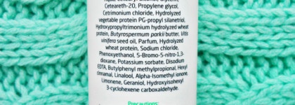 Оживший ко-вошинг от Almea. Самый необычный шампунь и его спутник