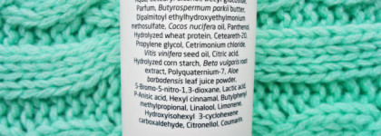 Оживший ко-вошинг от Almea. Самый необычный шампунь и его спутник