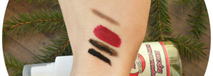 Впервые у Meela Meelo - гидрофильные масла, персик и миндаль