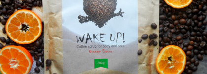 Антицеллюлитные средства от Almea. Цитрусовый скраб и корректирующий крем