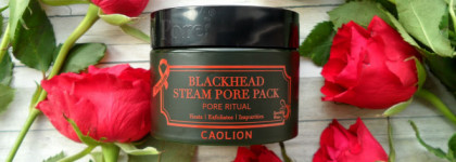 Разогревающая маска для очищения пор Premium Blackhead Steam Pore Pack от Caolion