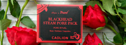Разогревающая маска для очищения пор Premium Blackhead Steam Pore Pack от Caolion