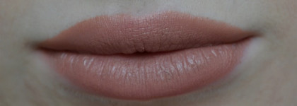 Essence lipliner в оттенах 15 Honey Berry, 11 In the nude, 13 transparent, 06 Mauve - бюджетная находка