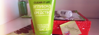 Clear it up! гласит нам глубоко очищающее средство от Lumene
