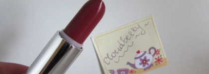 Увлажняющая губная помада Limoni  Lipstick # 27