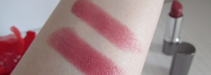 Увлажняющая губная помада Limoni  Lipstick # 27