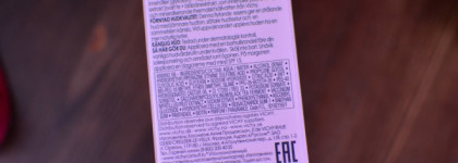 Ночной пилинг и дневной крем Vichy  Idealia – результат уже через 2 недели