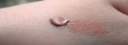 Тональный крем - прошлый век! Сейчас рынок захватили СиСишки. Мой взгляд на  CC-Крем Clinique Moisture surge