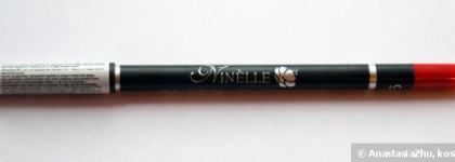 Идеальный карандаш под знаменитую Nouba Millebaci 7 - Ninelle Queen of Colour Long lasting lipliner 55