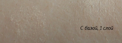 Тени для век VOV Eyeshadow Small в оттенке 231