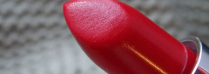 Увлажняющая помада Limoni Lipstick #217 - одна из жемчужин коллекции помадоманьяка