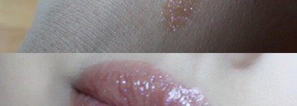 Взмах крыльев бабочки.Голографический блеск для губ Essence Holo Wow! Lip shine