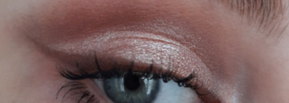 Маленькая да удаленькая