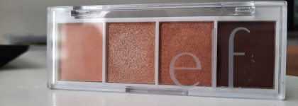 Маленькая да удаленькая