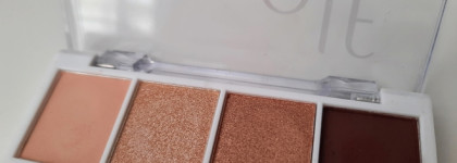 Маленькая да удаленькая