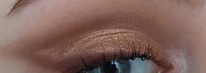 Маленькая да удаленькая