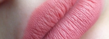 Essence Lipliner №06 satin mauve, №07 cute pink, №08 red blush, №12 wish me a rose, №15 honey berry