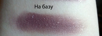 Bourjois Ombre a Paupieres №13