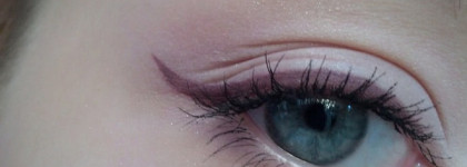 Мои сливовые очи с Artdeco Eyeshadow Matt №582