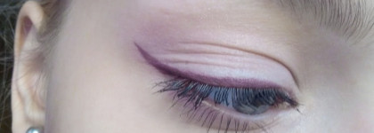 Мои сливовые очи с Artdeco Eyeshadow Matt №582