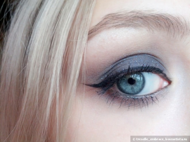 Bourjois Quad Smoky Stories Eyeshadow Palette #08 Ocean Obsession