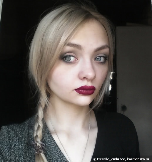 Bourjois Quad Smoky Stories Eyeshadow Palette #08 Ocean Obsession