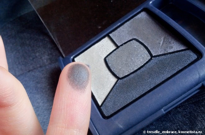 Bourjois Quad Smoky Stories Eyeshadow Palette #08 Ocean Obsession
