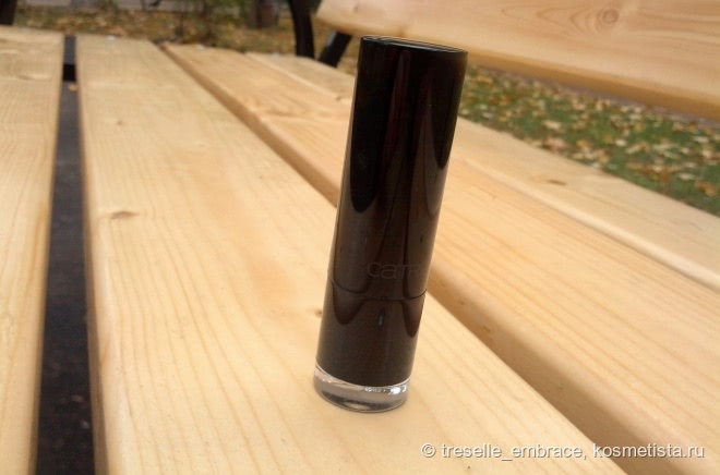 Catrice Ultimate Colour Lipstick № 270 Matt-erial Girl