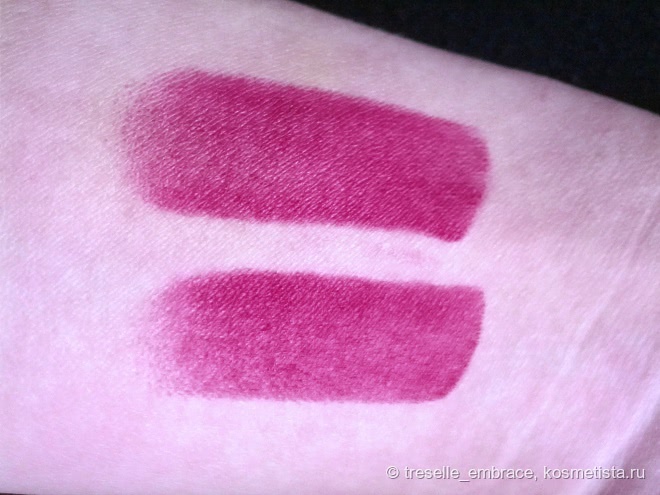 Catrice Ultimate Colour Lipstick № 270 Matt-erial Girl