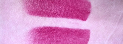 Catrice Ultimate Colour Lipstick  № 270 Matt-erial Girl