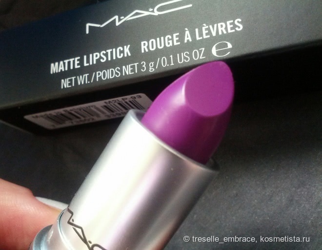MAC Matte Lipstick Heroine