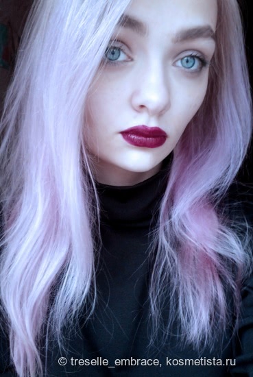 Gosh Velvet Touch Lipstick №170 Night Kiss