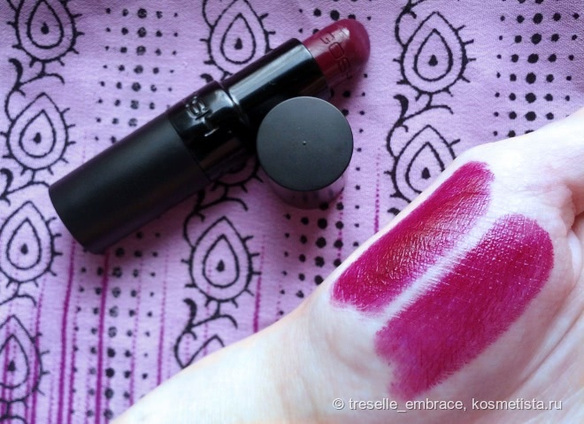 Gosh Velvet Touch Lipstick №170 Night Kiss