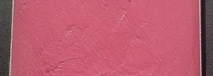 Inglot Freedom System Lipstick Rouge a Levres 85, 54