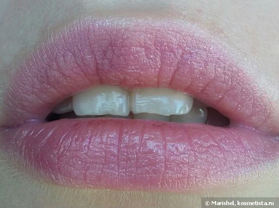 Inglot Freedom System Lipstick Rouge a Levres 86, 205