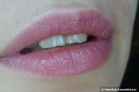 Inglot Freedom System Lipstick Rouge a Levres 86, 205