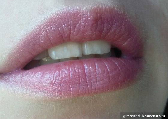 Inglot Freedom System Lipstick Rouge a Levres 86, 205