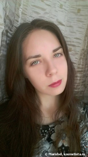 Inglot Freedom System Lipstick Rouge a Levres 86, 205