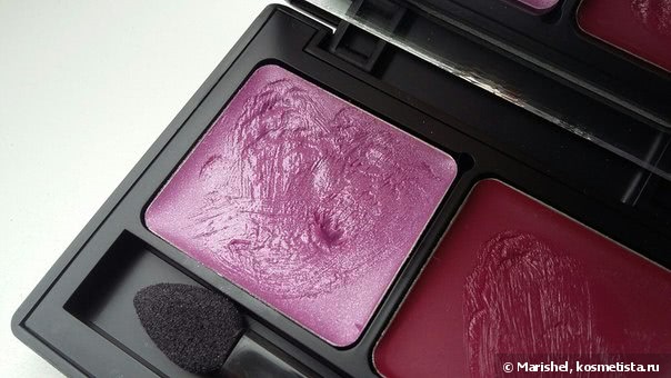 Inglot Freedom System Lipstick Rouge a Levres 86, 205