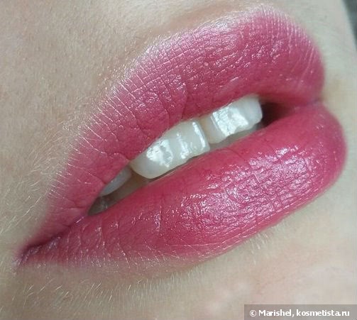 Inglot Freedom System Lipstick Rouge a Levres 86, 205