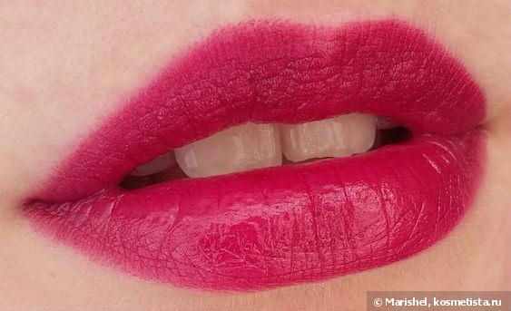 Inglot Freedom System Lipstick Rouge a Levres 84