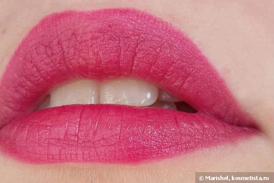 Inglot Freedom System Lipstick Rouge a Levres 84