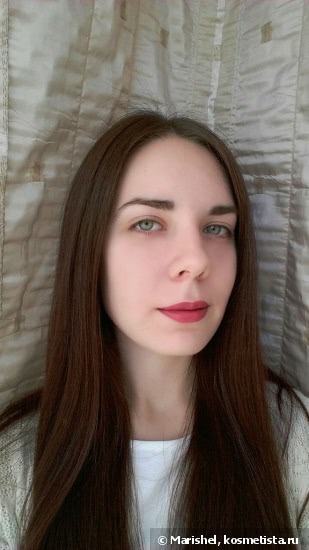 Inglot Freedom System Lipstick Rouge a Levres 84