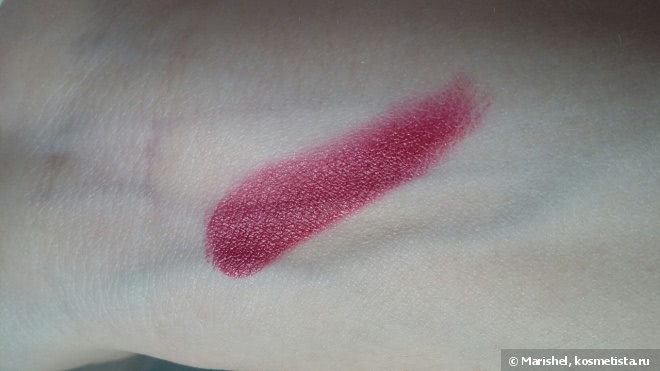 Inglot Freedom System Lipstick Rouge a Levres 84