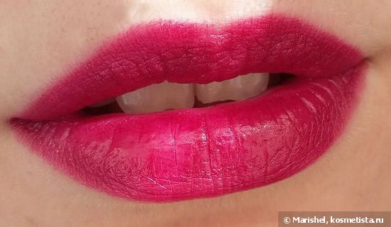 Inglot Freedom System Lipstick Rouge a Levres 84