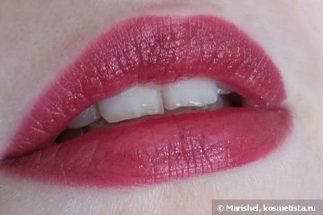 Inglot Freedom System Lipstick Rouge a Levres 84