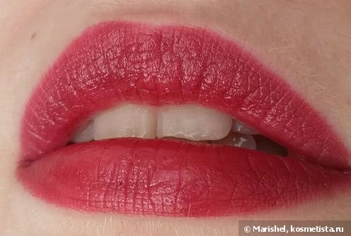 Inglot Freedom System Lipstick Rouge a Levres 84