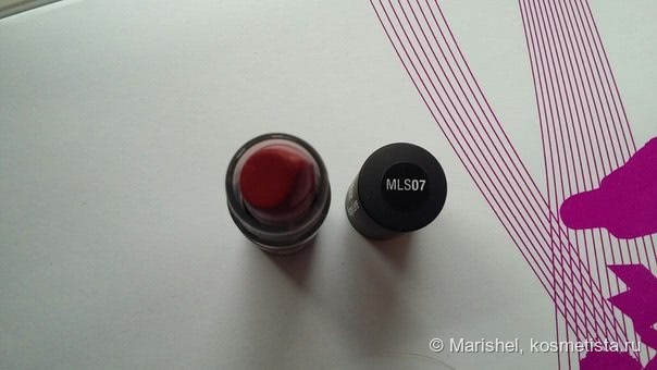 NYX Matte Lipstick Mls 07 Alabama